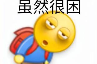 开云app最新官方入口下载安装截图3